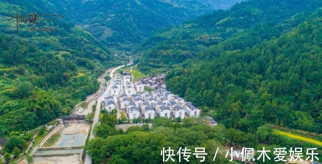 县城|景宁县的南边有个甜蜜家园，青山碧水，风光恬静而且迷人