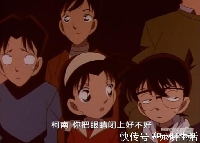 小兰|柯南里也有绿茶行为?没想到步美段位这么高,观众都自叹不如