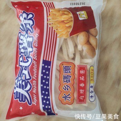 空气炸锅版|摇摇椒盐薯条(空气炸锅版)