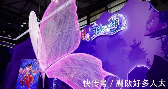 showgirl|2021CJ逛展第三日：ChinaJoy最美COS？看完我都流鼻血了
