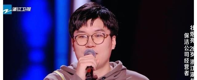 《中国好声音》车轮战逼出最强黑马,韦礼安若碰到她恐怕凶多吉少