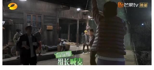 彭昱畅|《向往的生活》笑料百出，彭昱畅上演名场面，成功俘获张艺兴芳心