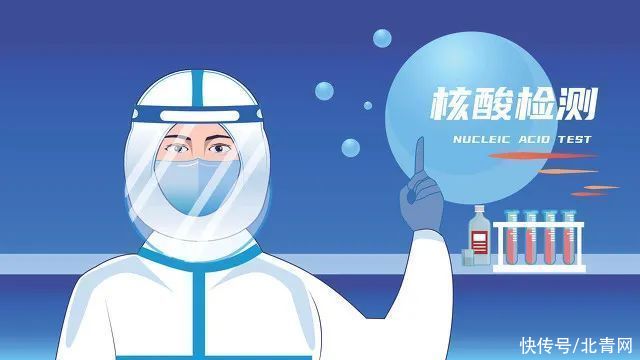 核酸|西安防疫物资储备怎样？记者调查！关于核酸检测，这些事你要知道