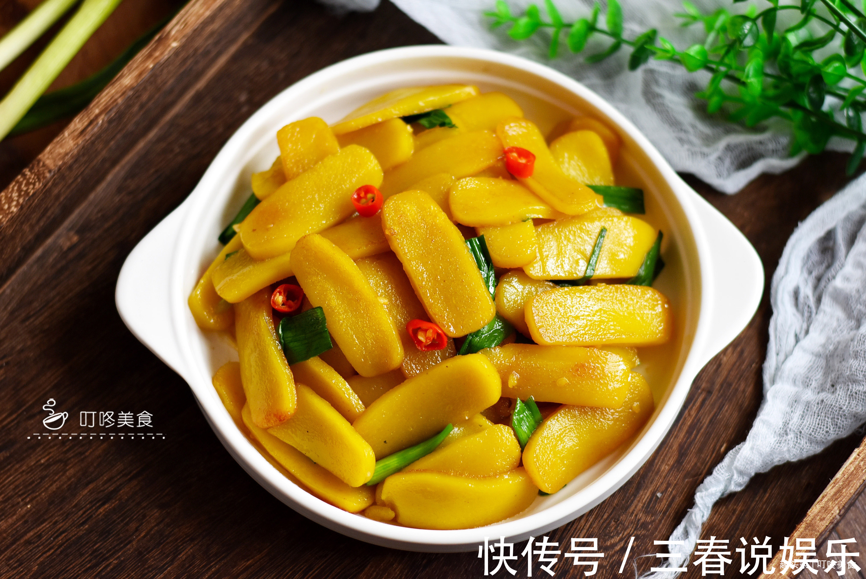 小米椒|我家冬天必吃的一道菜,简单一炒,香软Q弹,比吃肉还香