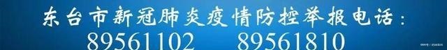 这位东台人太厉害！上天、入地、下海……国家重大项目都少不了他