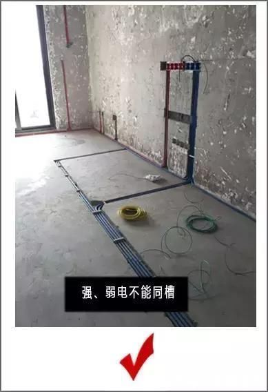水电|老电工耗时半载精炼10条水电装修经验，条条实用，照装能住70年