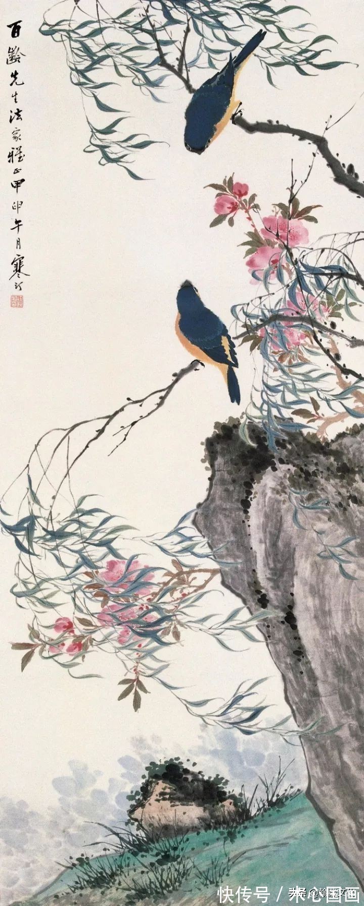 任伯年&江寒汀先生小写意花鸟画欣赏(一)