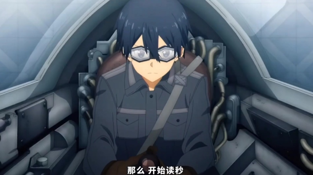 剧场版|刀剑神域:手游动画“月之摇篮”篇章,亚丝娜在看桐人开飞机