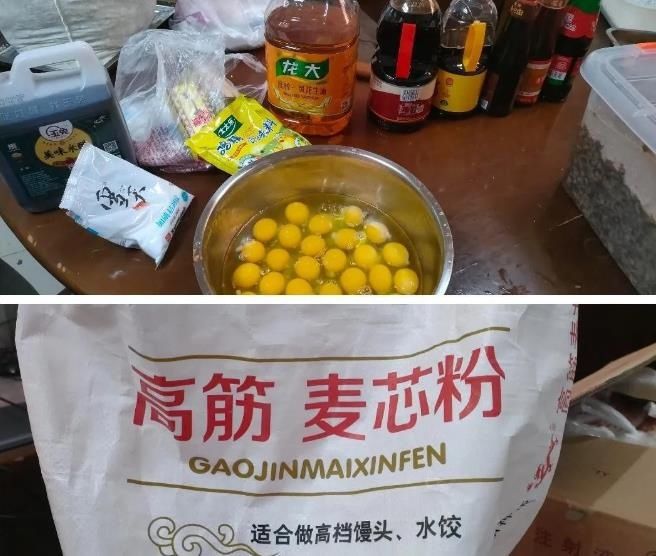 职工|【章丘】又是一年冬至到，幸福的水饺不能少——党家医院工会开展包水饺活动