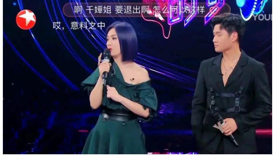 《我们的歌》杨千嬅退赛，参加其他节目，网友：输给林子祥不丢人
