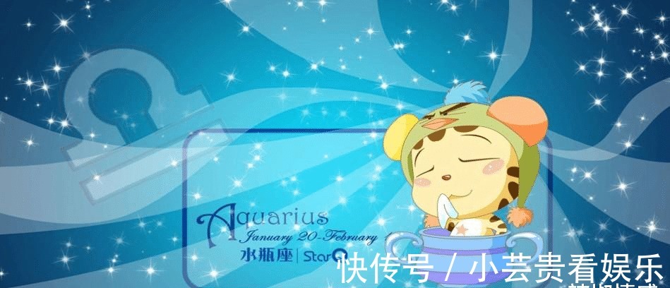 河西|先苦后甜的三大星座：三十年河东三十年河西，未来值得期待！