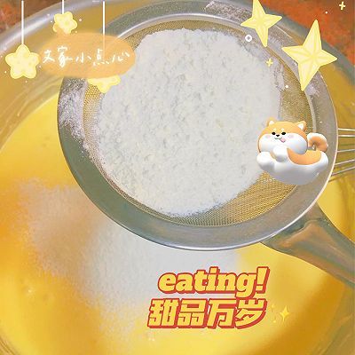 柠檬汁|文家芝士蛋糕