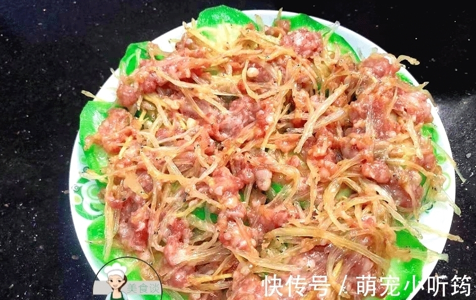 身体免疫力|这菜蒸一蒸6分钟上桌,鲜美又营养,多做给孩子吃,增强身体免疫力