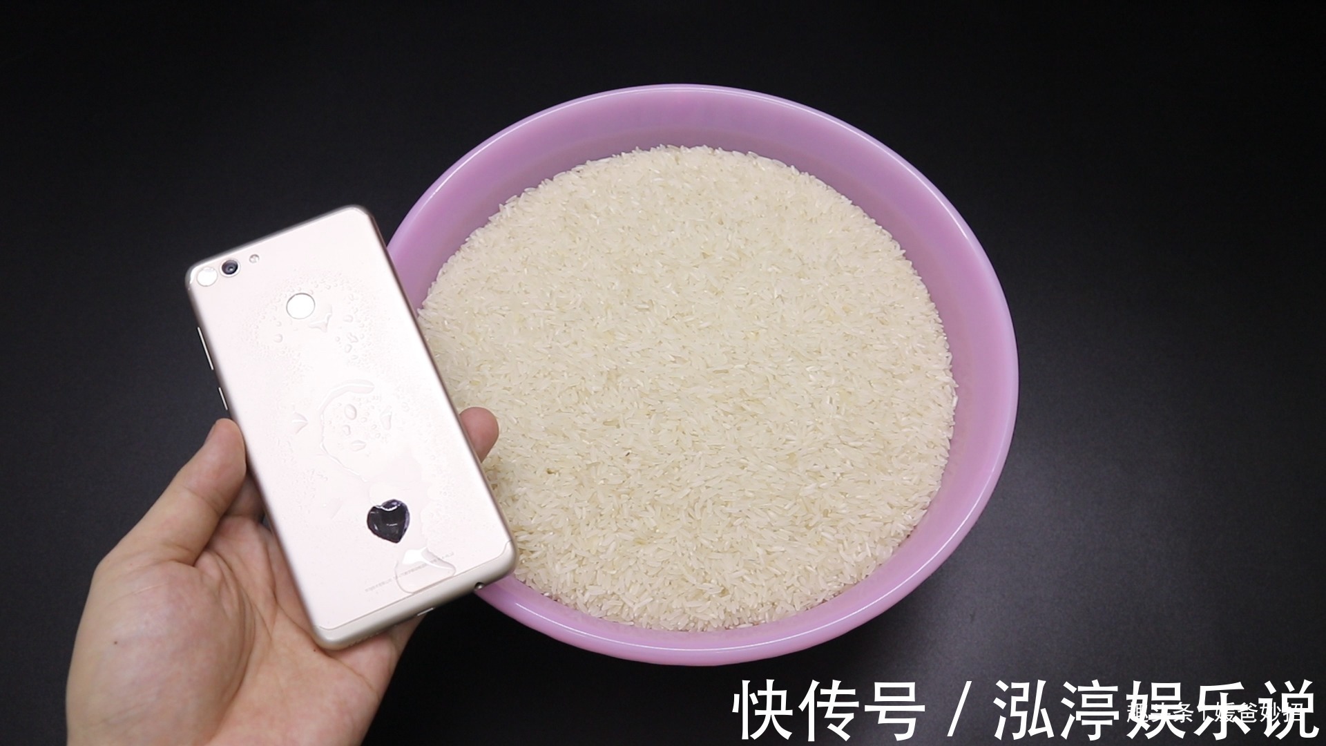 把剪刀插在大米里，真是厉害了，不是迷信，涨知识了