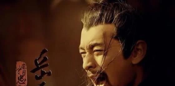 秦桧|岳飞的后代娶老婆，有一个内规，有一个姓氏坚决不娶