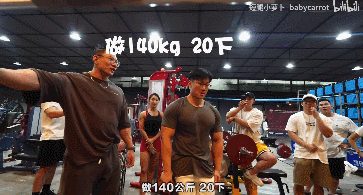 结果|他们挑战了鹿晨辉的深蹲训练,结果...