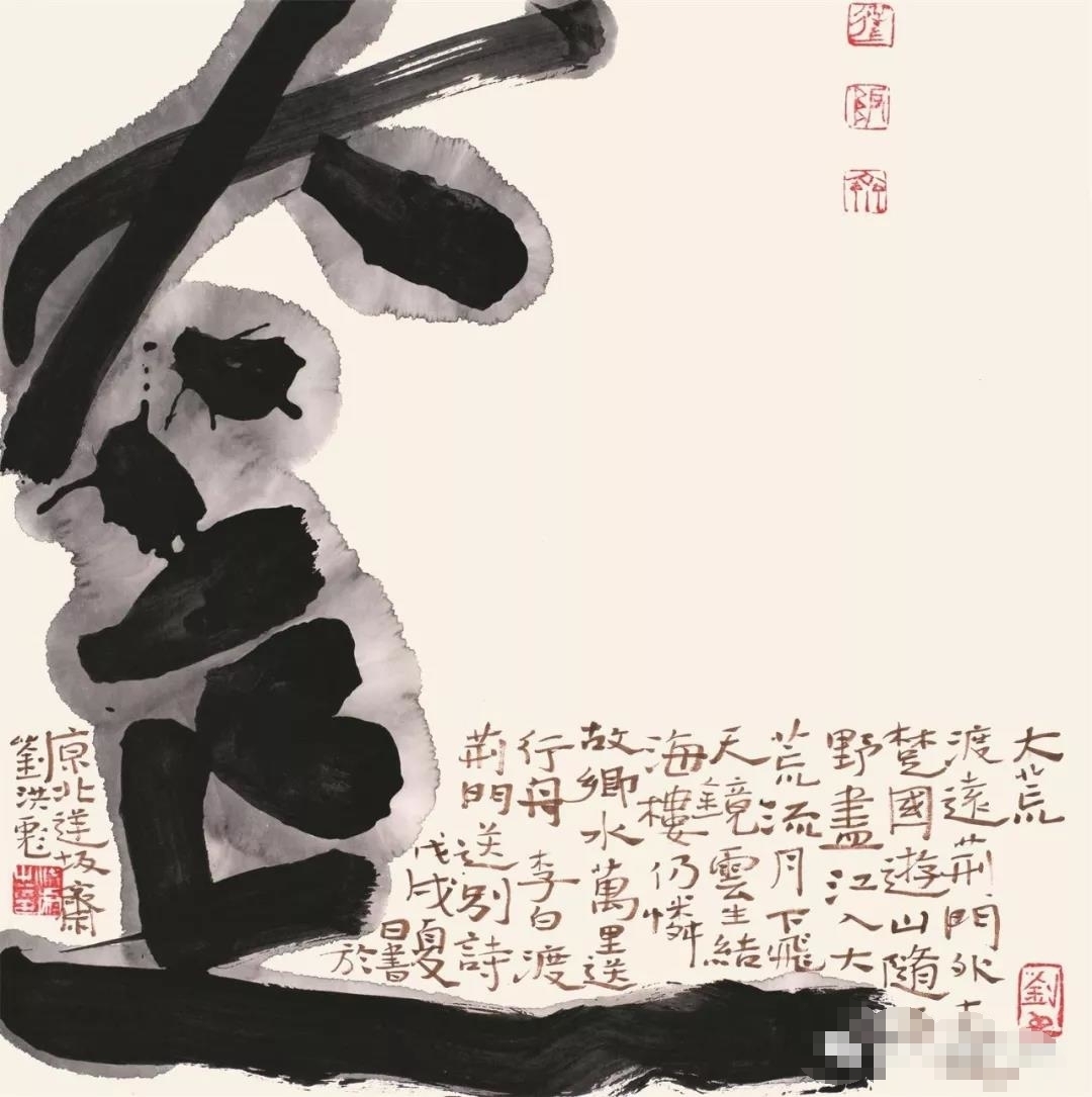 今人|书法:今人大师尚吹,徒弟尚捧?