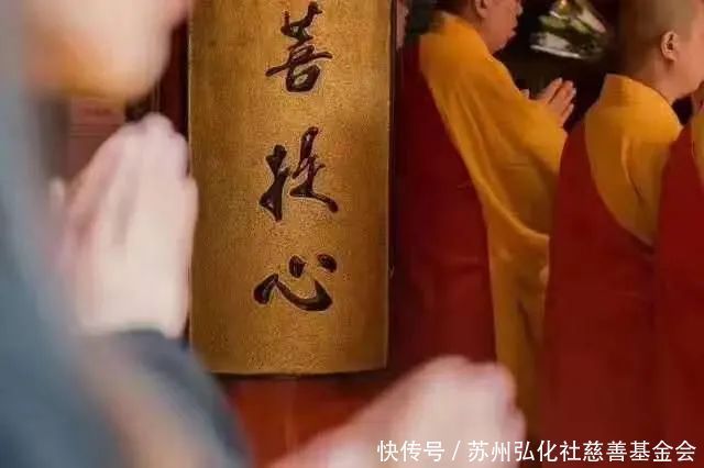 大师|佛医之印祖药方选集丨印光大师往生80周年特辑