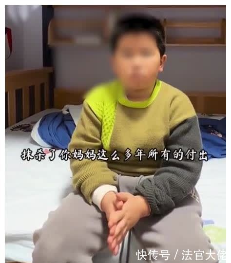 全职妈妈|心酸!湖北一全职妈妈接儿子放学后,儿子随口一句抹杀她多年努力
