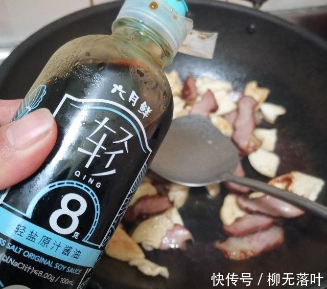 萝卜干炒腊肉,香辣咸香,开胃下饭