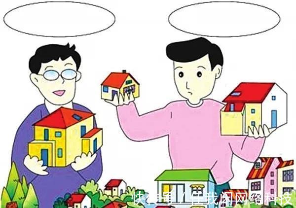 月供|10月起，房产证上写谁的名字，都不会影响婚后房子分配