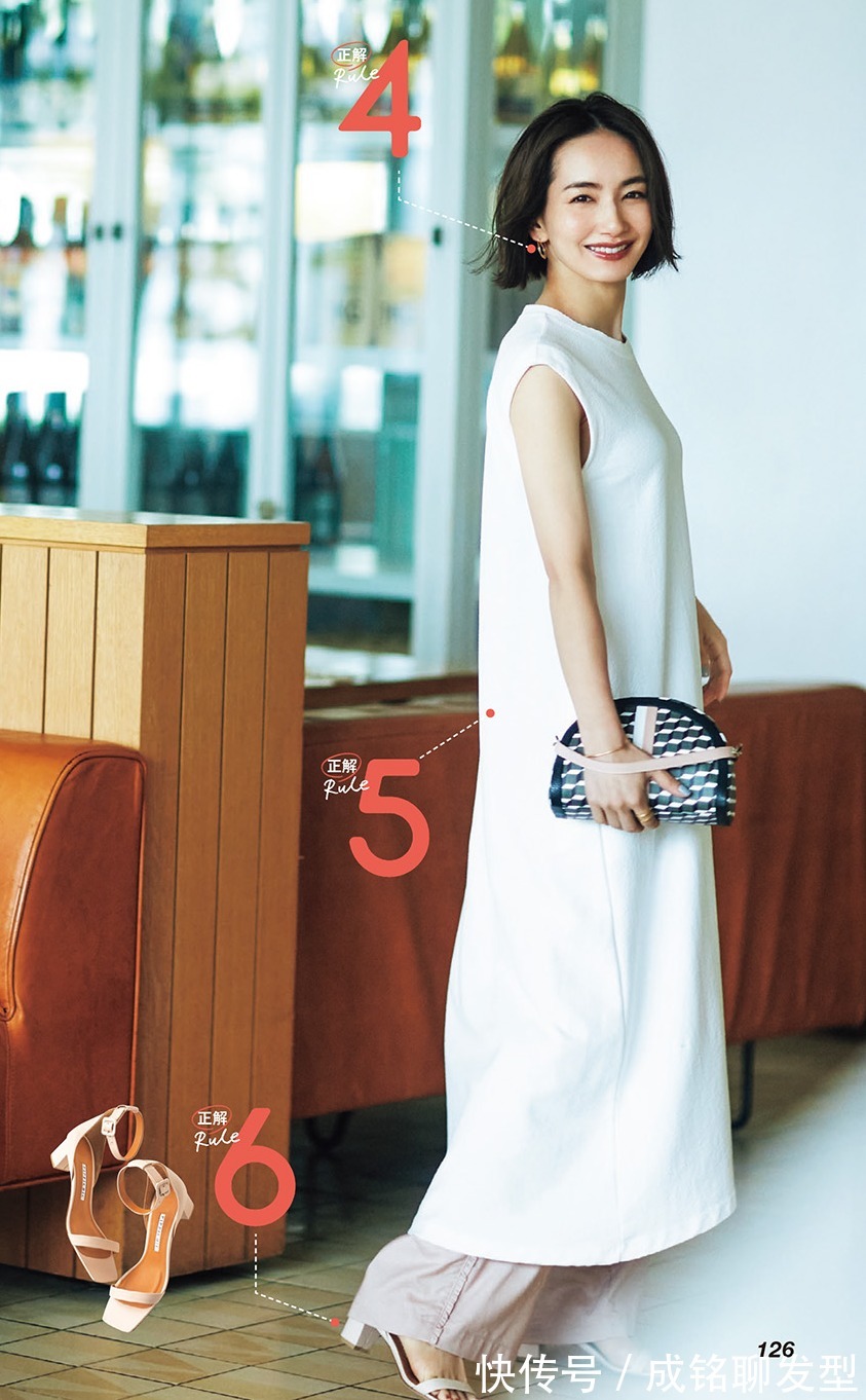 女人|女人到了中年不能放弃打扮,要穿出优雅成熟的风韵,美得与众不同