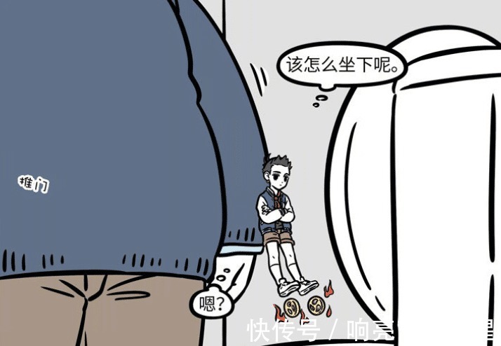 时间线|非人哉哪吒被冲进下水道,魔药失效总算恢复原来大小