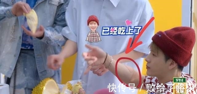 跑男|38度高温穿套袖，千方百计遮纹身，王嘉尔为录制“跑男”煞费苦心