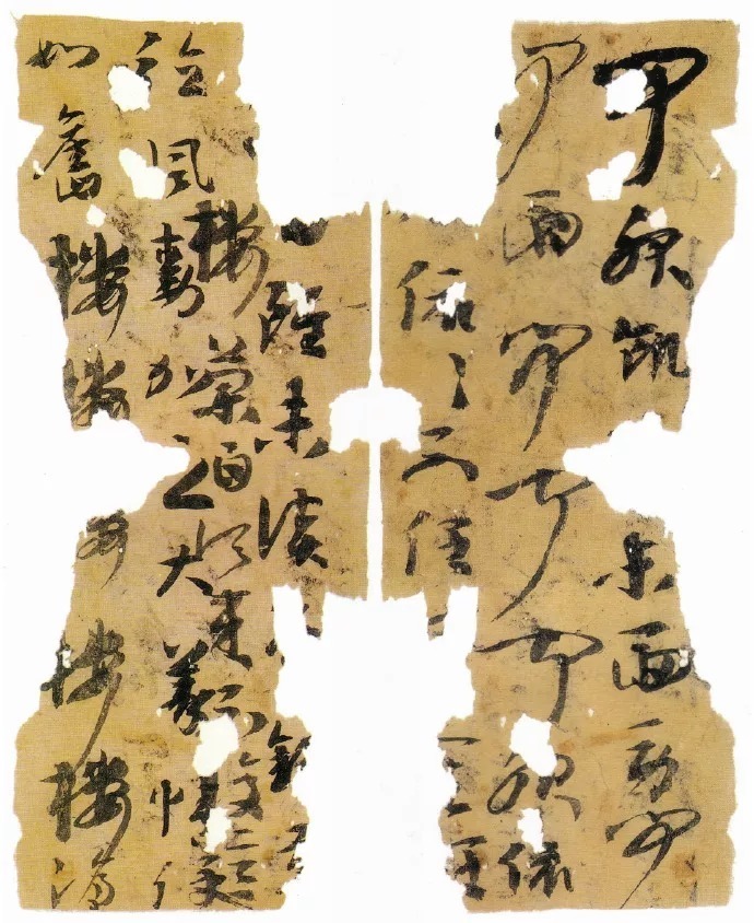 楼兰残纸|跨越千年的风霜