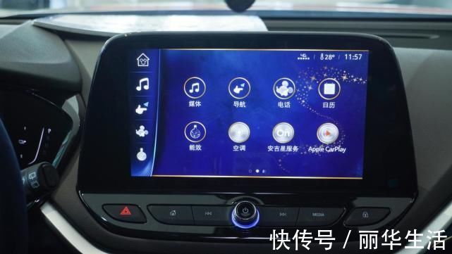 雪佛兰|迪士尼周边“大玩具”?探店雪佛兰畅巡米奇魔法版