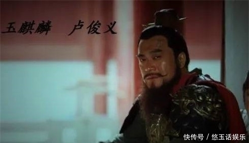 吴用|吴用为了让好人上梁山,都用了哪些歪招?