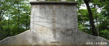 赵云|赵云墓出土的赵云枪和赵云墓出土的龙胆枪是真的吗？