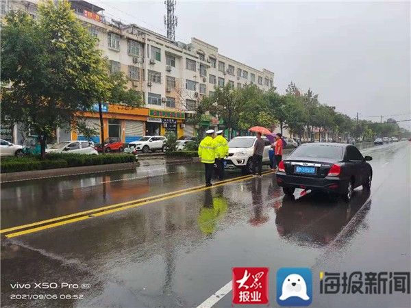 程磊|下雨天！惠民交警的一天