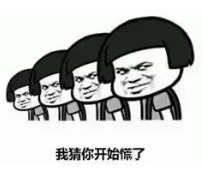 维生素d|这4种方法补钙不比牛奶差，有2种不花钱