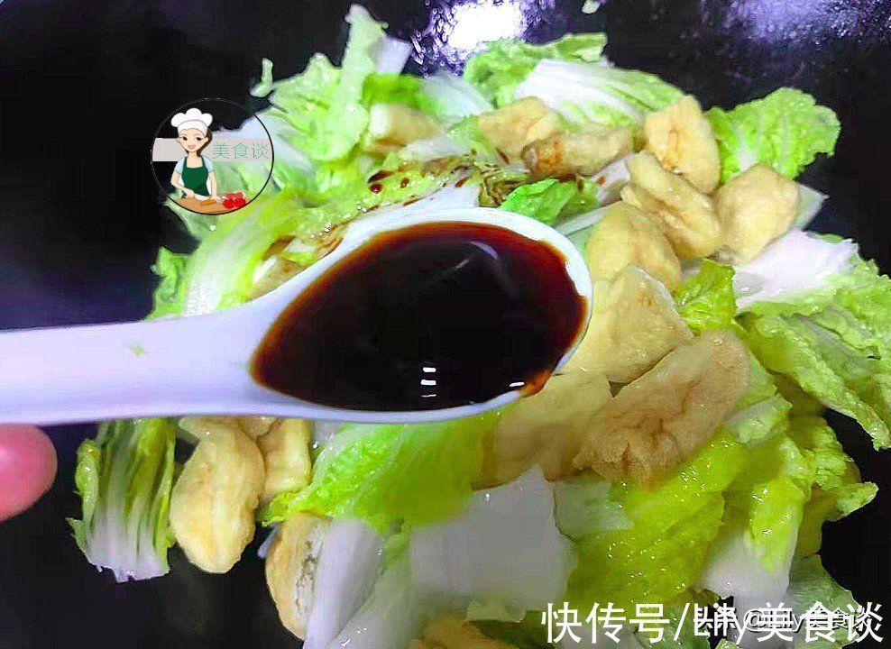 油豆腐|这菜冬天离不了,有钱没钱都别忘了吃,营养还便宜,冬天吃特养人