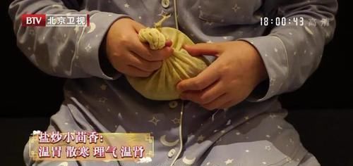  调理脾胃|脾胃病三分靠治，七分靠养！照这方法吃，健脾和胃，专调脾胃问题