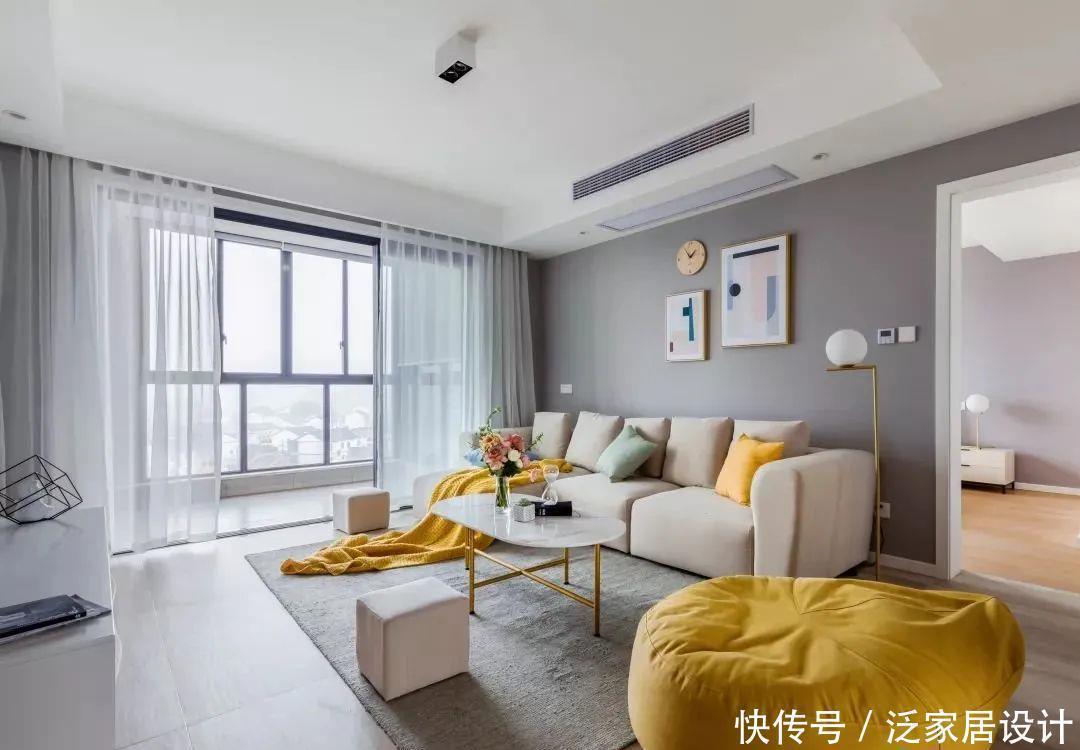布置|118㎡简约北欧风,全屋温馨大气又舒适,朋友串门直夸好看!