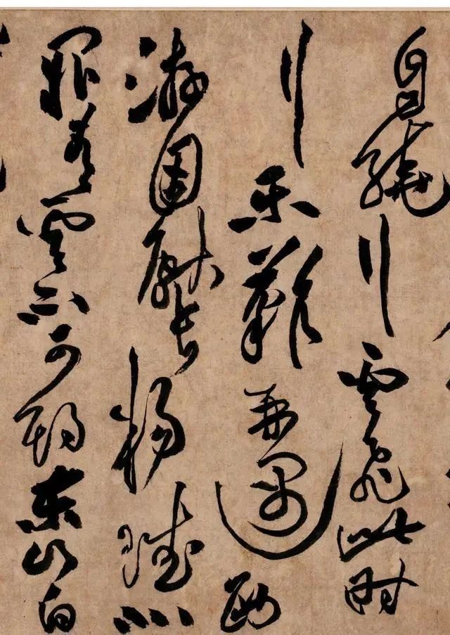 瘗鹤铭$黄庭坚“一笔书”欣赏,满纸云烟、飞花乱坠,堪称“一代草圣”了