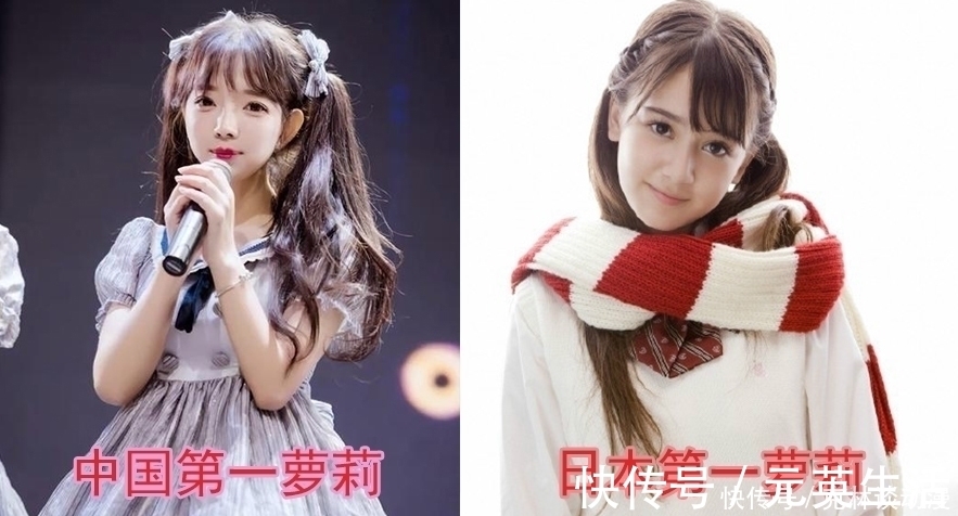 魔卡少女樱|“中国第一萝莉”VS“日本第一萝莉”,谁才是三次元的萝莉女神