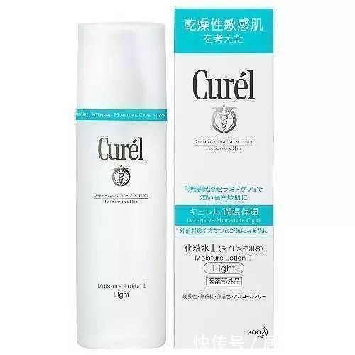 哪款|精华液性价比最高哪款好 十大平价又好用的精华液推荐