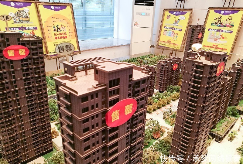 窗户|买房时该选“中户”还是“边户”?建筑学家给出答案,庆幸没选错