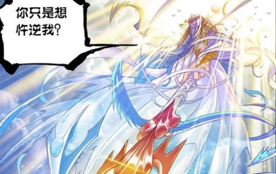 深海|斗罗：深海魔鲸王虽然是百万年魂兽，但在波塞冬面前只是一条小鱼