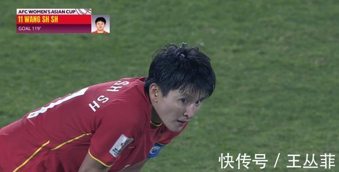 国足|让一个王霜也赢你!中国女足霸气为国足“复仇”,美女边裁很抢镜