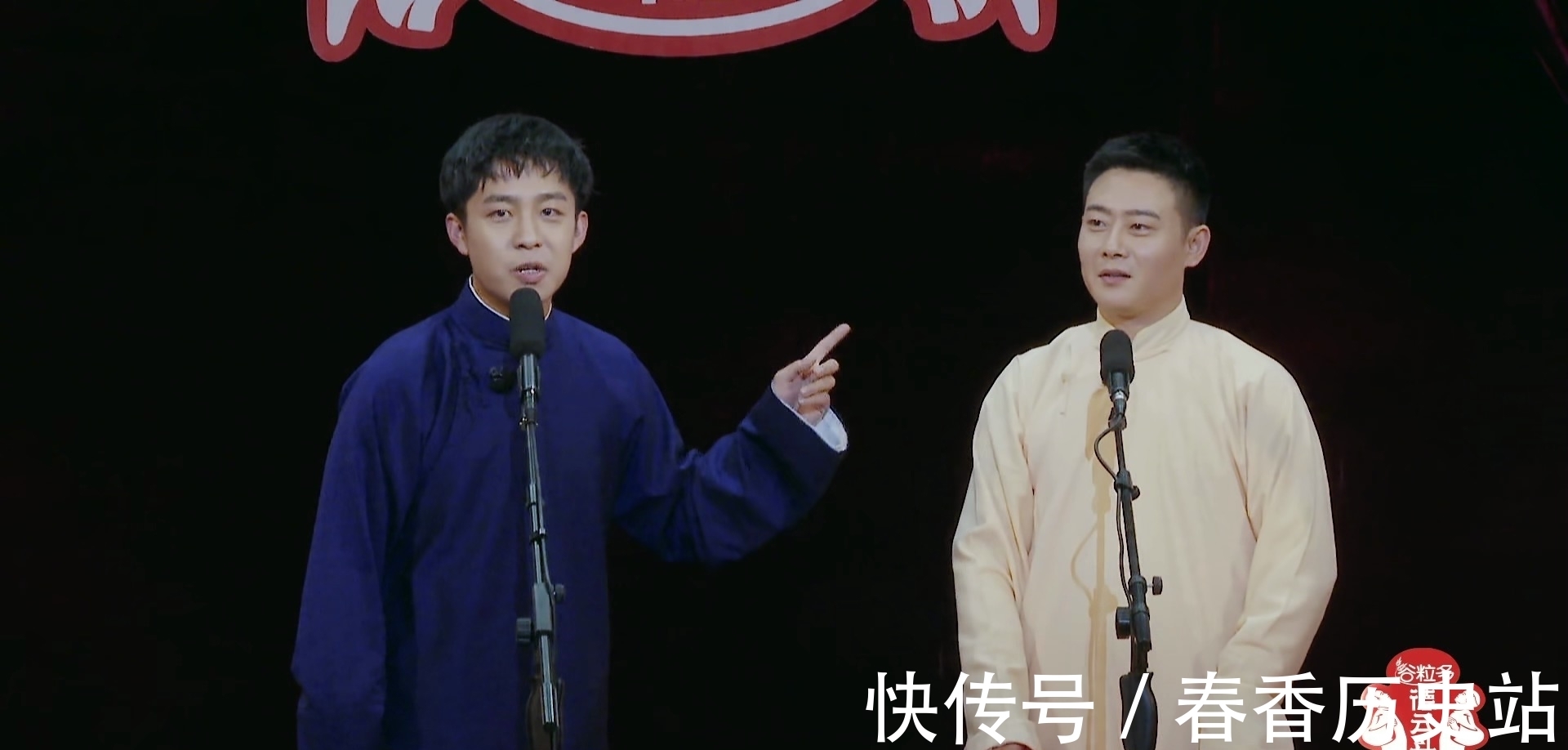 小孟|《德云斗笑社》孟鹤堂高票，淘汰栾云平，怎么大家这么欢乐？
