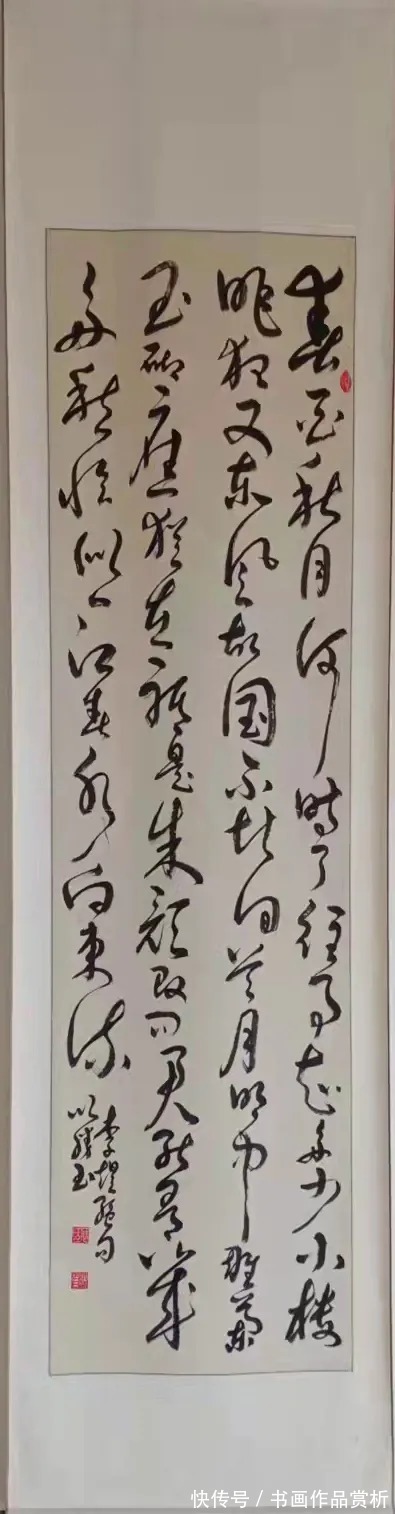 会员!艺展中国·助力冬奥——艺术名家裴以胜作品展