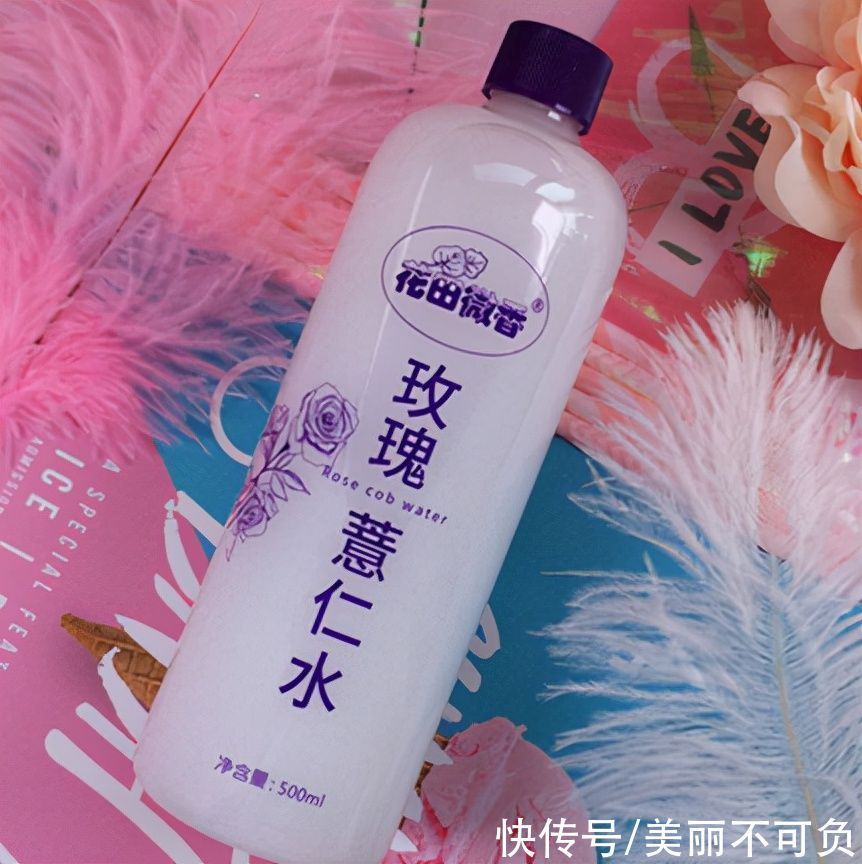 爽肤水 护肤品越贵越好用?未必,身边这些经典国货,花小钱也能有好效果