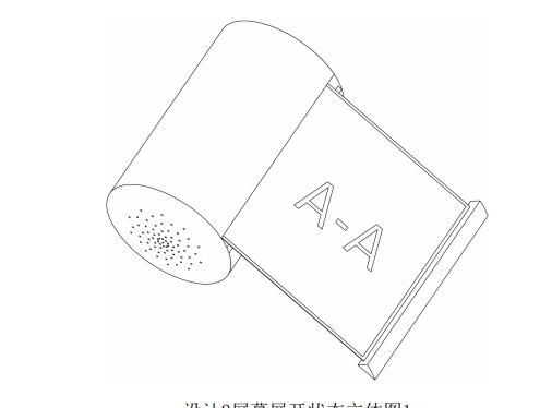 卷轴屏|小米卷轴屏设计专利公布，网友：这灵感是来源于厕纸吗？