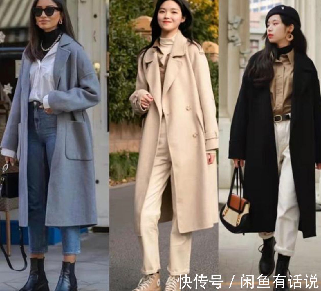 打底衫|真正懂穿搭的中年女人,靠这4个“叠穿公式”,可以时髦整个冬天