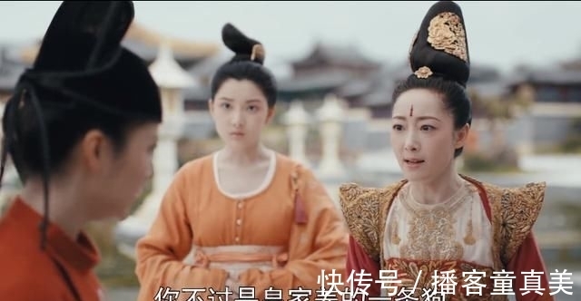 《骊歌行》为啥傅柔帮她如愿做太子妃，她不领情？斗米恩换升米仇