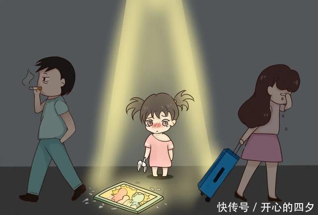 抚养费|父母都想放弃女儿抚养权,怎么判